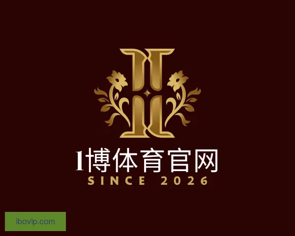 认识i博体育官网
